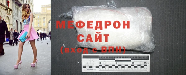 2c-b Ладушкин