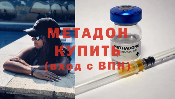 гашик Лагань