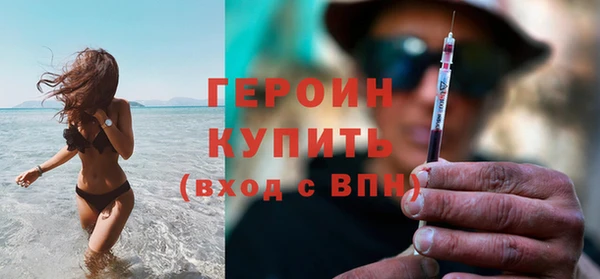 МДМА Лабытнанги