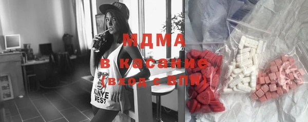 шишки Нижневартовск