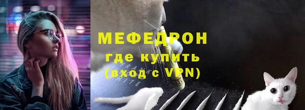 гашиш Тында