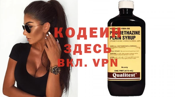гашик Лагань