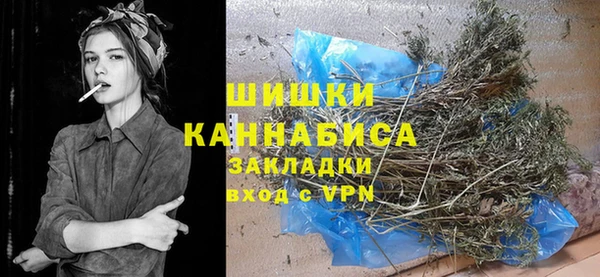 МДМА Лабытнанги