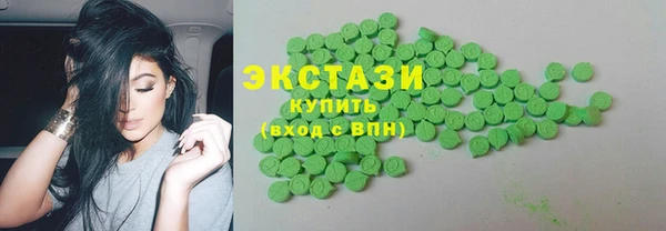 2c-b Ладушкин