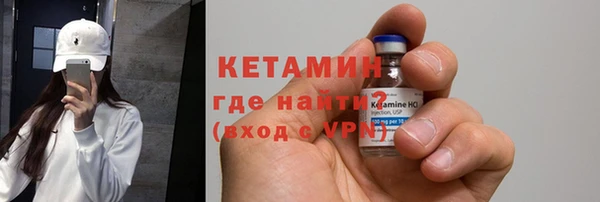 МДПВ Кострома