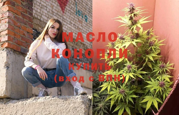 МДПВ Кострома
