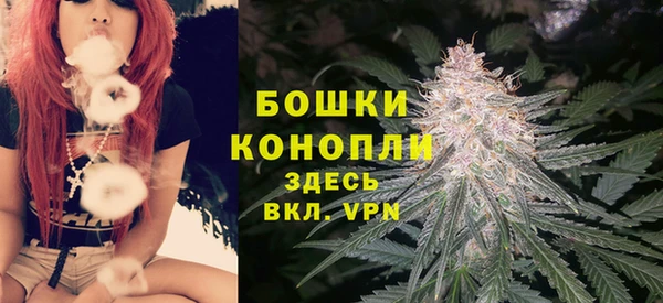 МДМА Лабытнанги