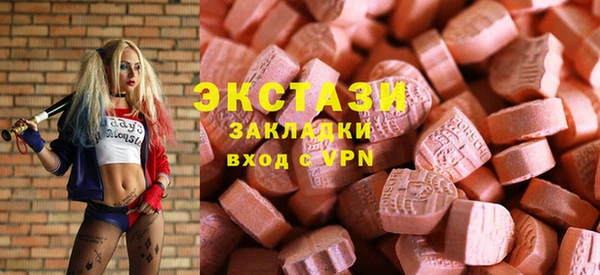наркотики Мурманск
