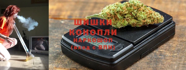 2c-b Ладушкин