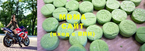 гашик Лагань
