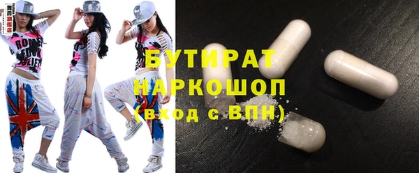 МДПВ Кострома