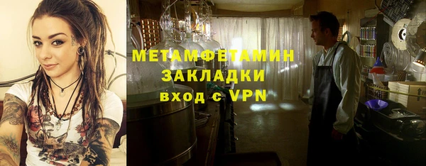 СК Туринск