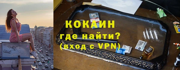 2c-b Ладушкин