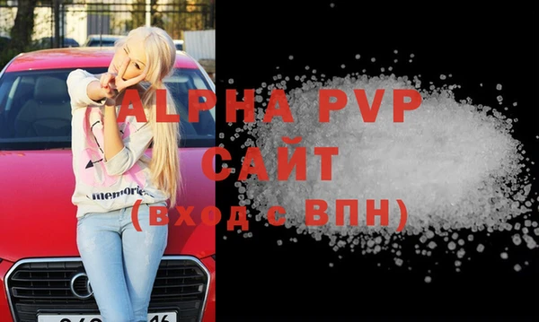 2c-b Ладушкин