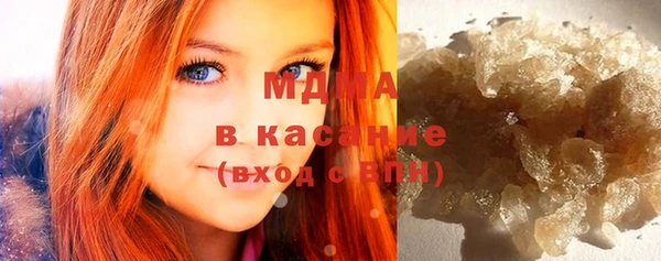 jwh Богородицк