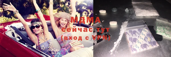 2c-b Ладушкин