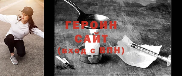 2c-b Ладушкин