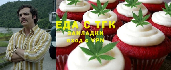 гашик Лагань