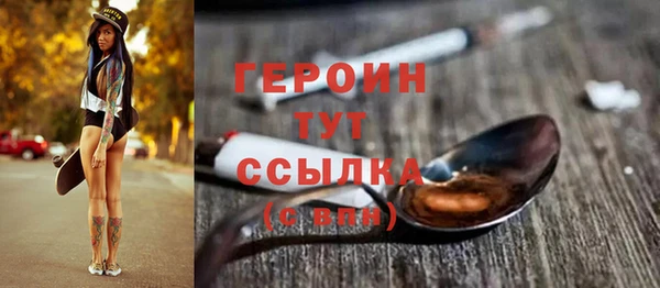 гашик Лагань