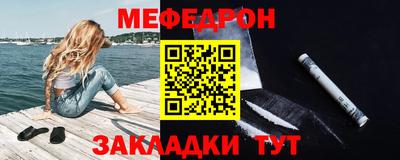 хмурый Волжск