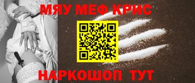 марки lsd Бузулук