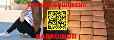 марки lsd Бузулук