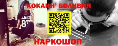 бутик Бугуруслан