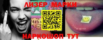 бошки Волжский