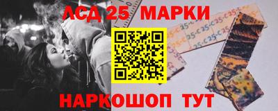 бошки Волжский