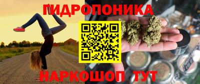 экстази Гусь-Хрустальный