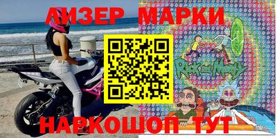 бошки Волжский