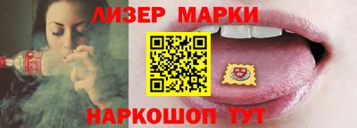 бутик Бугуруслан