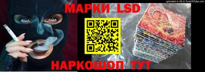 бошки Волжский