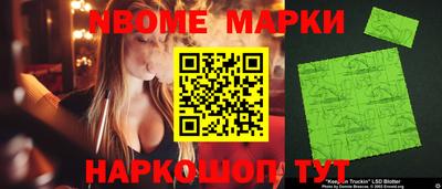 хмурый Волжск