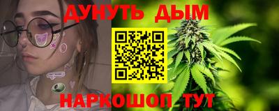 таблы Будённовск