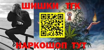 марки lsd Бузулук