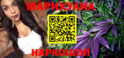 бутик Бугуруслан