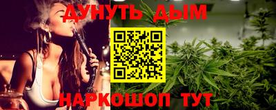 марки lsd Бузулук