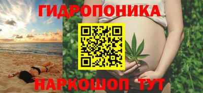 бутик Бугуруслан