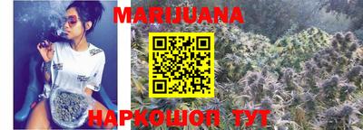 хмурый Волжск