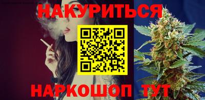 хмурый Волжск