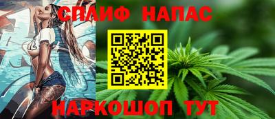 хмурый Волжск