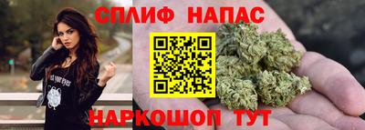 марки lsd Бузулук