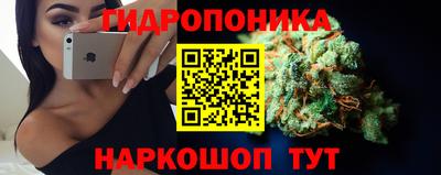 марки lsd Бузулук