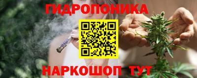 бутик Бугуруслан