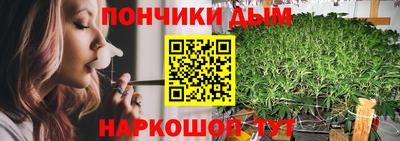 бутик Бугуруслан