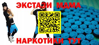 шишки Гусев