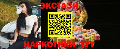 хмурый Волжск