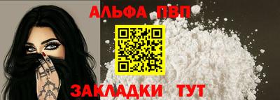 хмурый Волжск