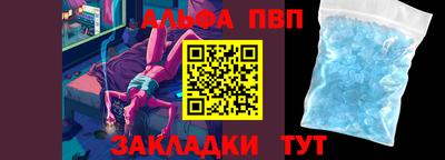 марки lsd Бузулук
